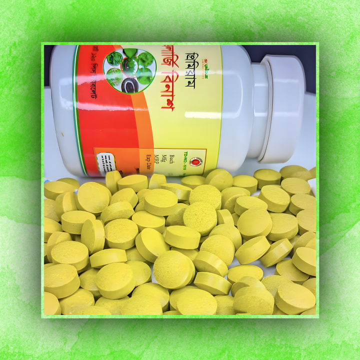 প্রিমিয়াম এলার্জি বিনাশ